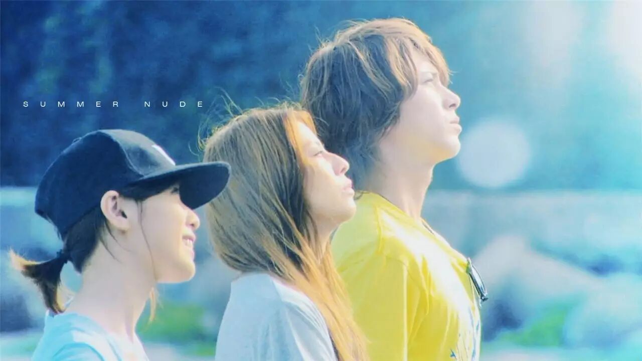 音樂 Summer Nude 13 夏天當然是和大海最搭 日語學習 微文庫