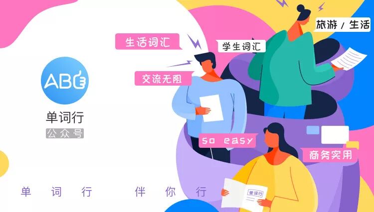 体系管理外审员好考吗_员工对公司管理的建议_管理员的英文单词