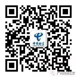 重磅 | 网络维修服务