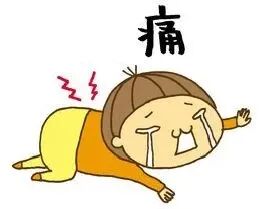 德国威伐光治什么病疼痛类疾病的克星-威伐光_https://www.jmylbn.com_新闻资讯_第5张