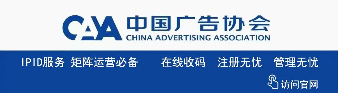 自媒体账号注册与管理，你不知道的两三事