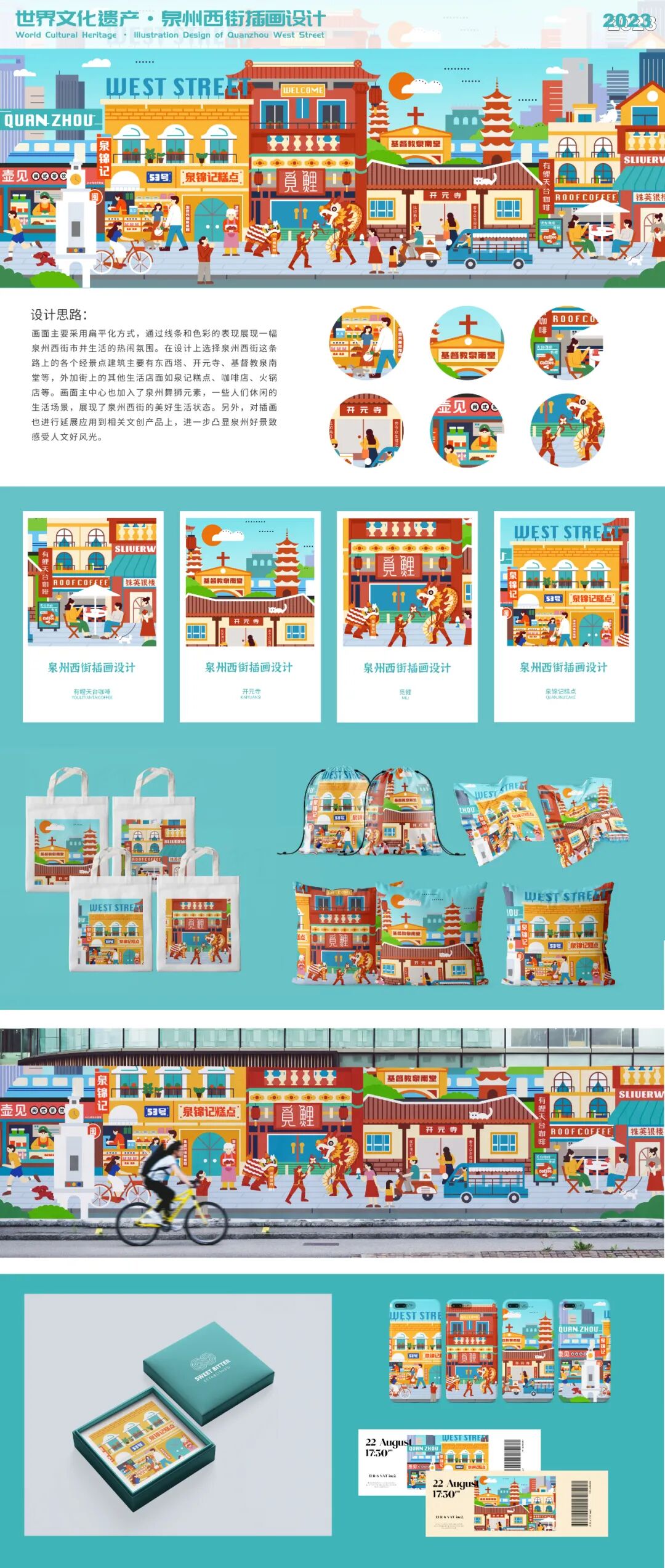 高檔禮盒印刷_深圳印刷禮盒包裝_食品禮盒印刷規(guī)范