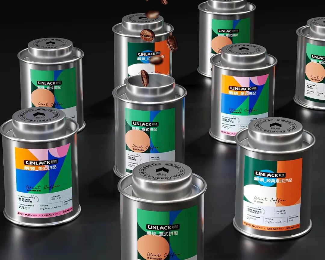 印刷包裝品行業(yè)_英漢印刷與包裝詞匯手冊_包裝與印刷工程學院