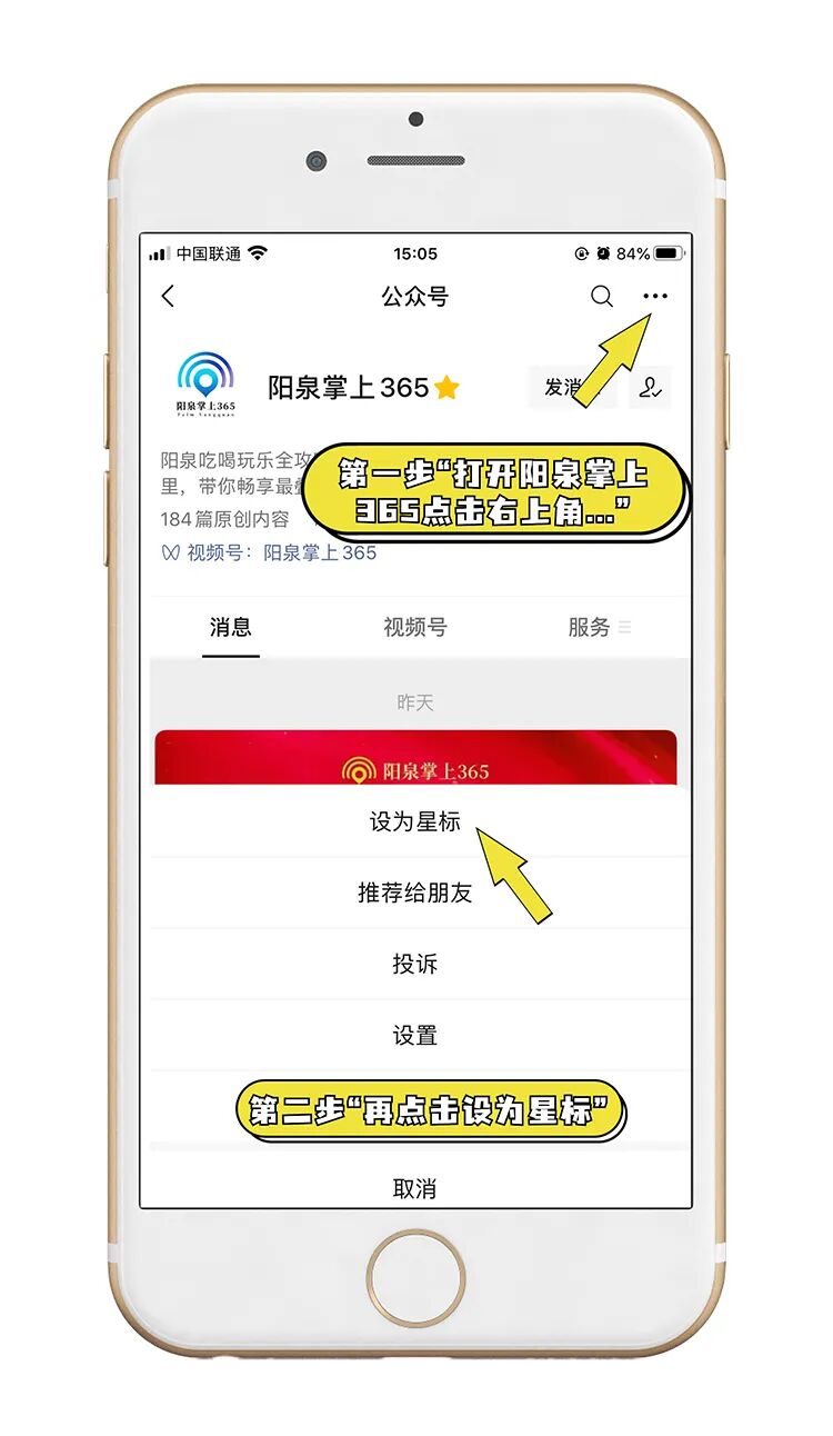 制氧机发热怎么办山西扩散!所有村免费配备! 另近期新冠死亡人数公布! 住院重症多……_新闻资讯_第4张_活检穿刺产品网 制氧机发热怎么办山西扩散!所有村免费配备! 另近期新冠死亡人数公布! 住院重症多……_https://www.jmylbn.com_新闻资讯_第4张