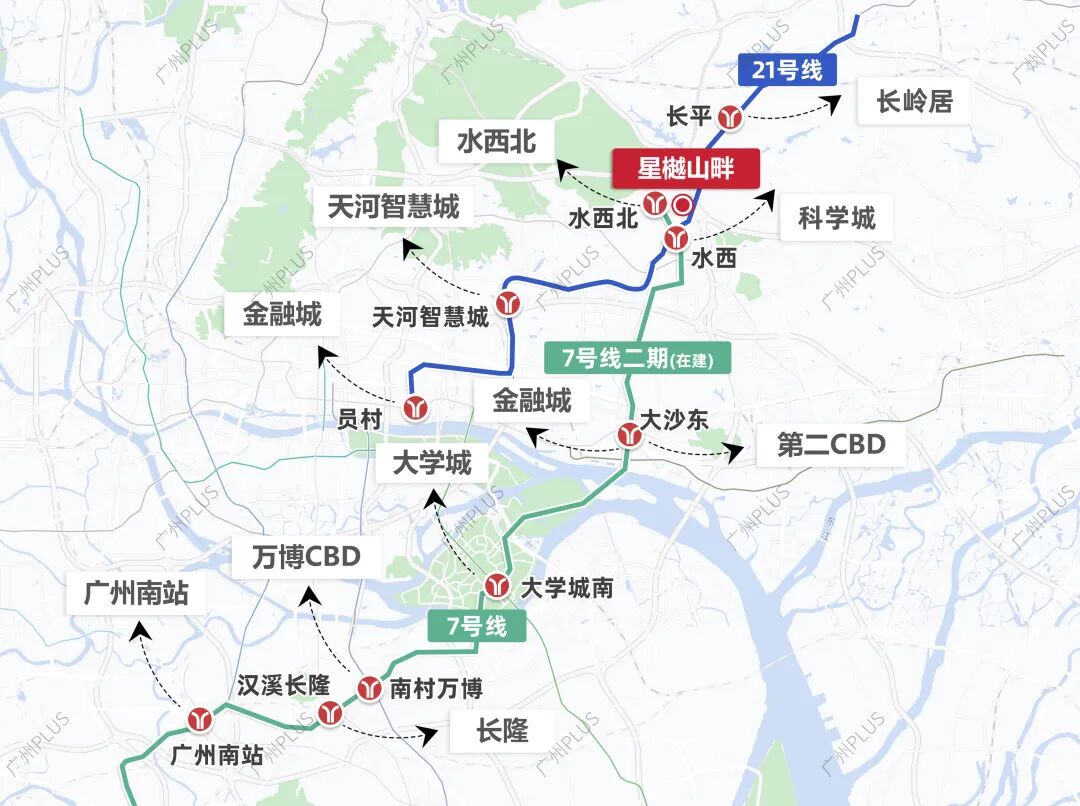 星樾山畔TOD*山景房你慕了吗？