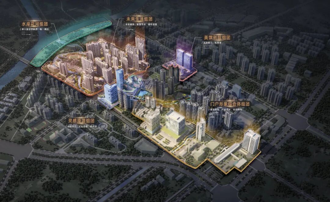 荔湾保利锦上印4月29日开启内部专场！