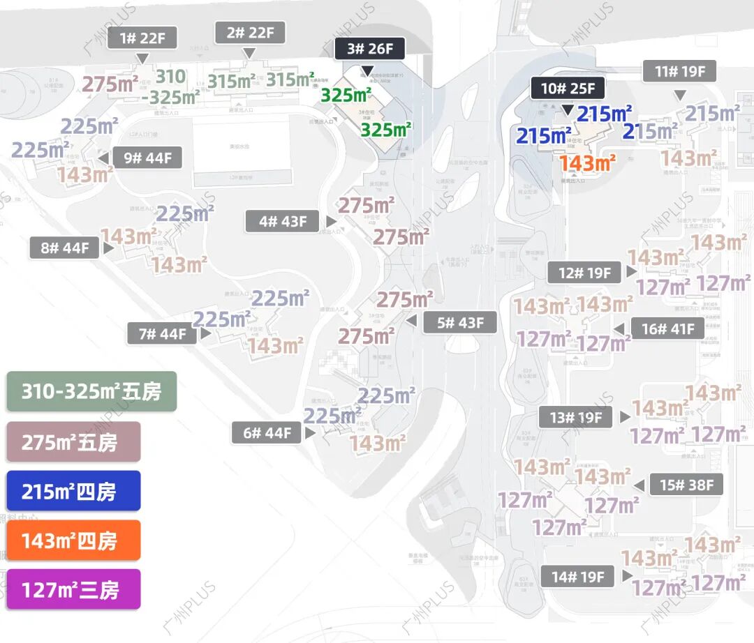 海珠琶洲南TOD上新！多少钱一平方？什么时候交楼？