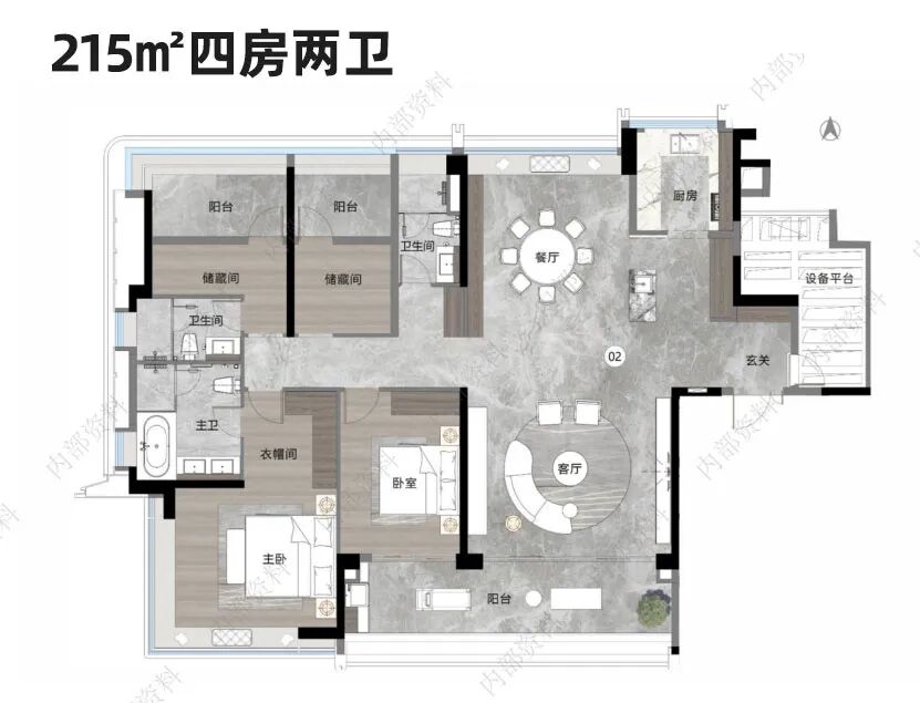 海珠琶洲南TOD【樾公馆】加推140-240㎡公寓！