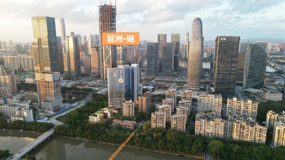 海珠琶洲樾开盘靠抢？到底卖多少钱一平方？