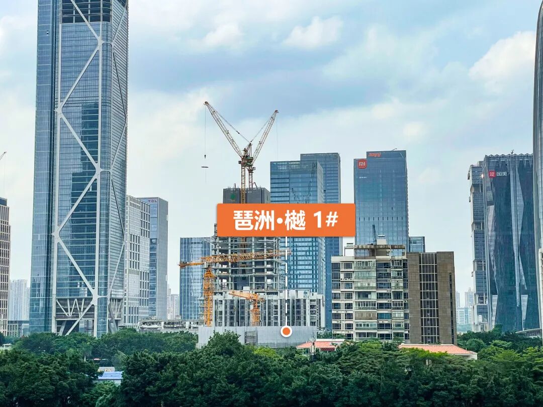 海珠琶洲樾*推261㎡大平层，已开放样板房！