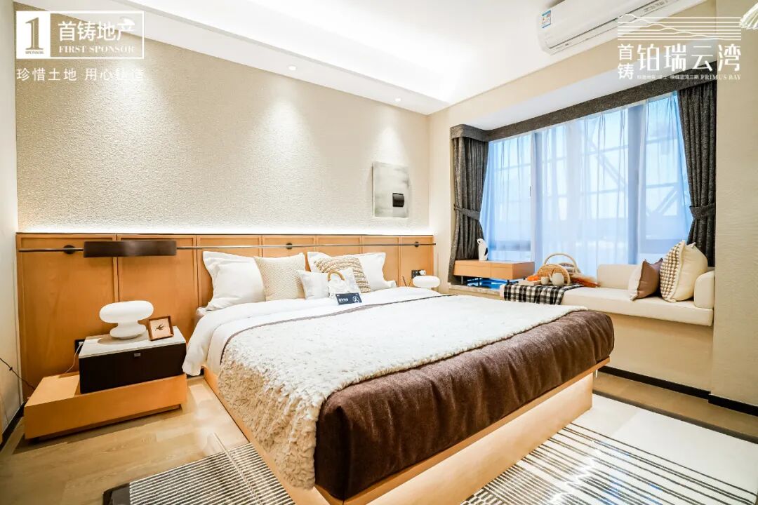 番禺*铸铂瑞云湾，为什么如此受到欢迎？