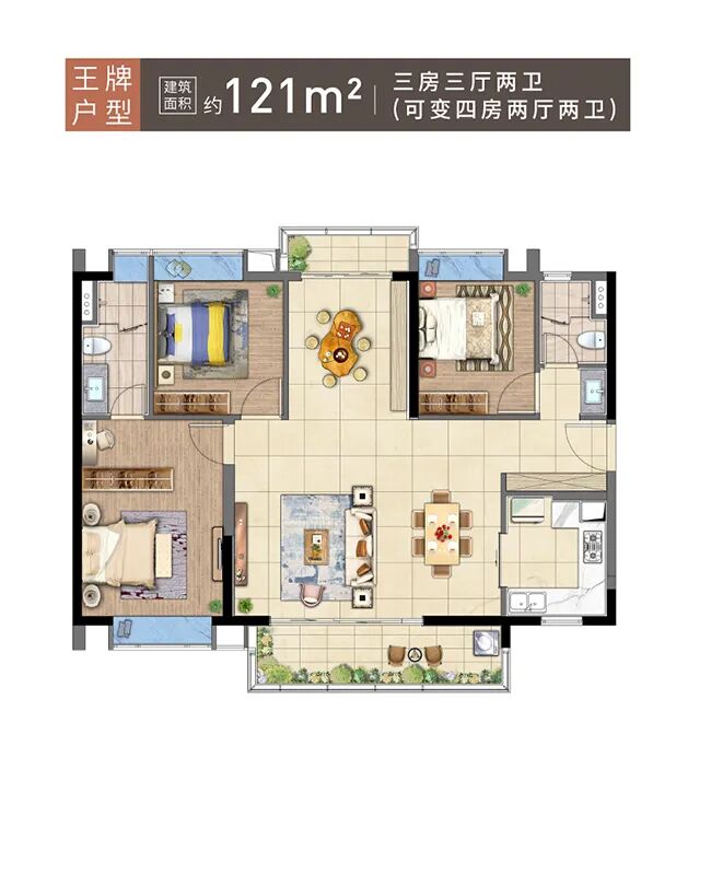 增城时代名著和时代倾城学校配套怎么样？