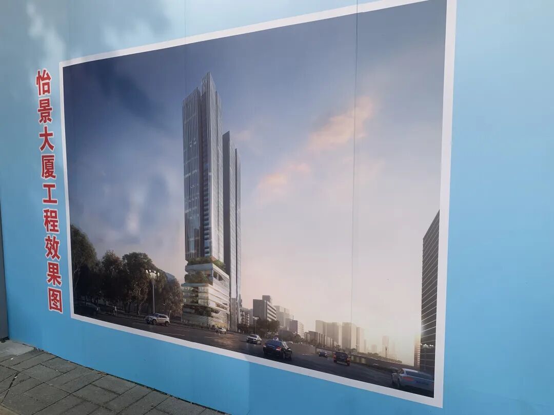 老黄埔新增160米豪宅【怡景大厦】片区房价天花板，刷新在即