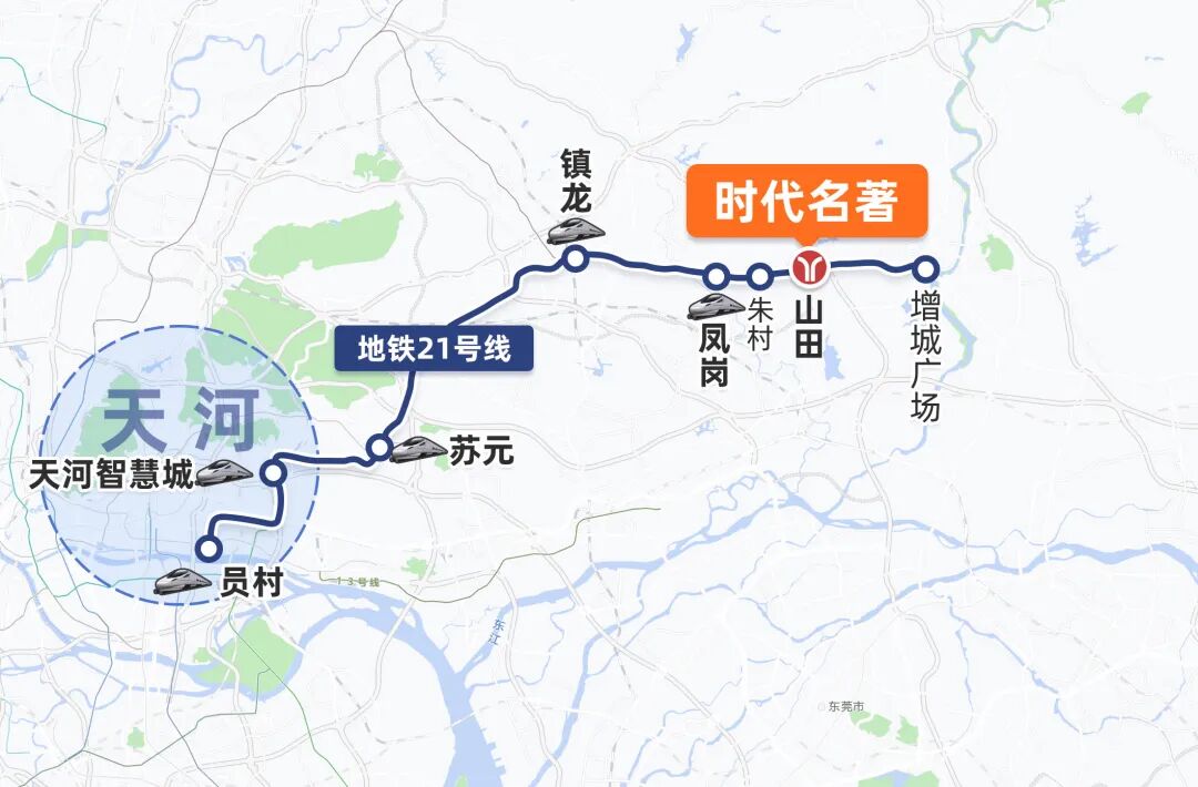 增城时代名著和时代倾城学校配套怎么样？