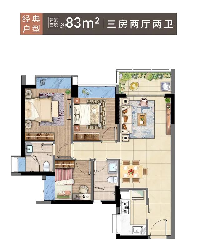 增城时代名著和时代倾城学校配套怎么样？