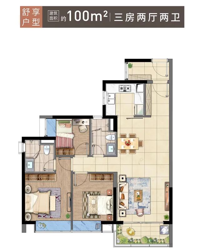 增城时代名著和时代倾城学校配套怎么样？