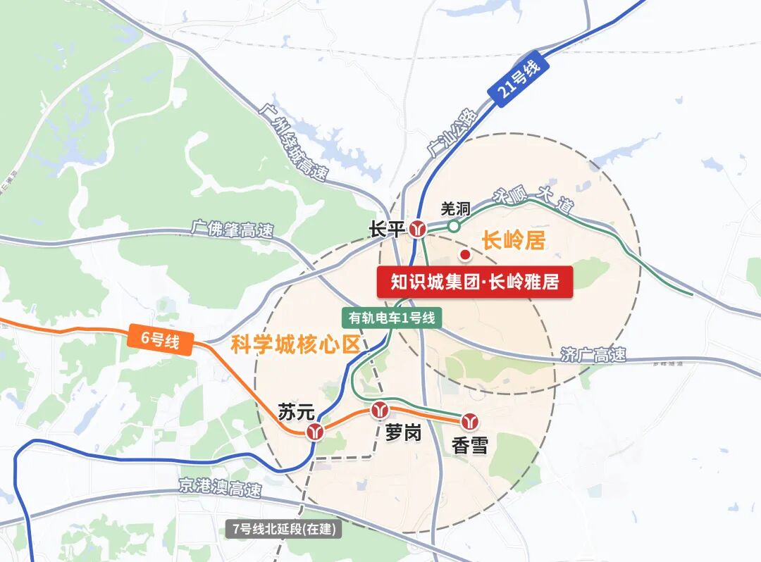 黄埔长岭雅居全新8栋、9栋的建面约160-190㎡大平层