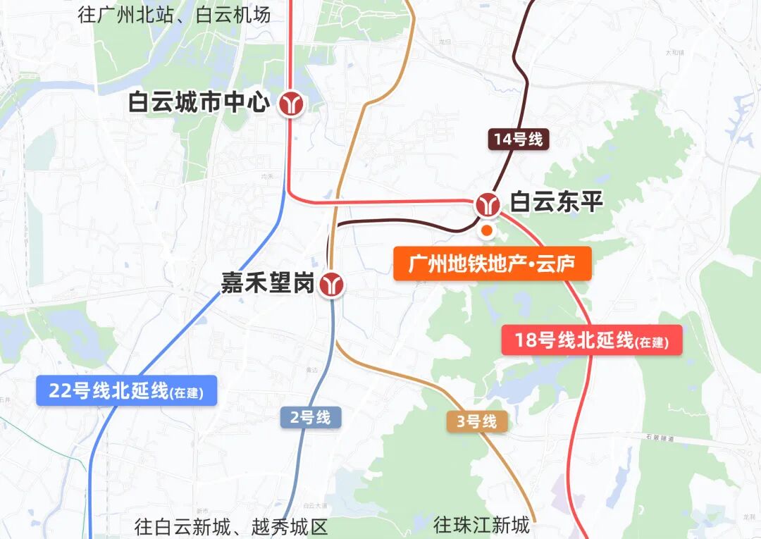 白云新盘，广州地铁地产云庐值不值得买？