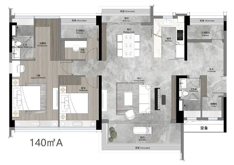 天河和樾府今天开放售楼部，各种照片曝光！