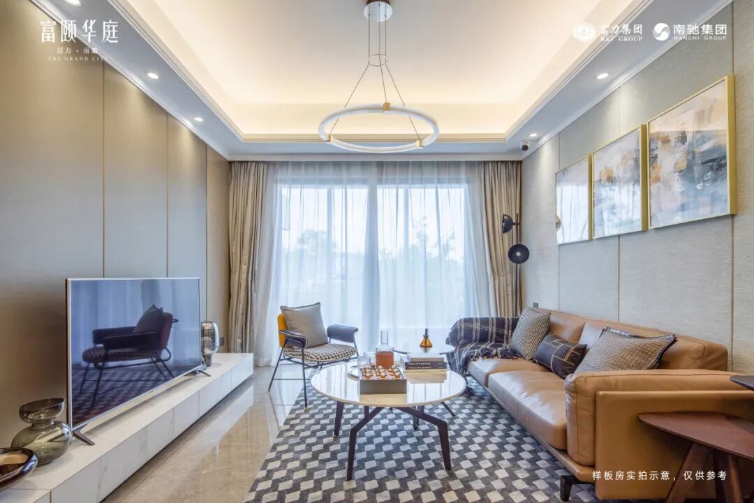广州黄埔【富力南驰·富颐华庭】这个楼盘怎么样？在售哪些户型？