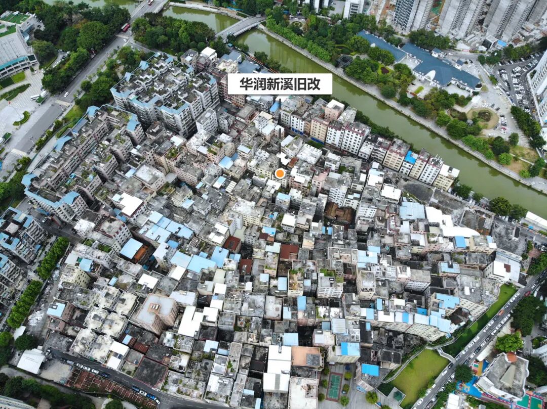 6万/平并非天花板，老黄埔房价可能要被旧改刷新！