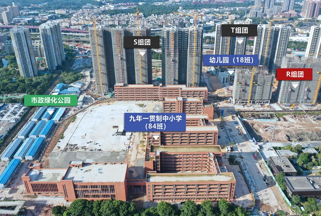 老黄埔红盘富颐华庭上新！105-137㎡三*四房