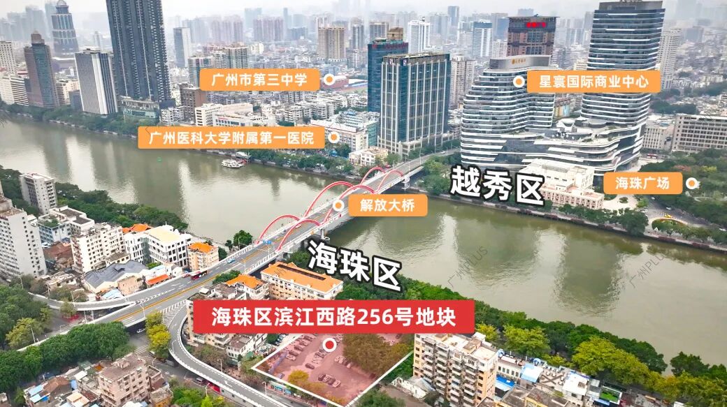 海珠在售一手楼盘*新报价，哪些楼盘值得买？