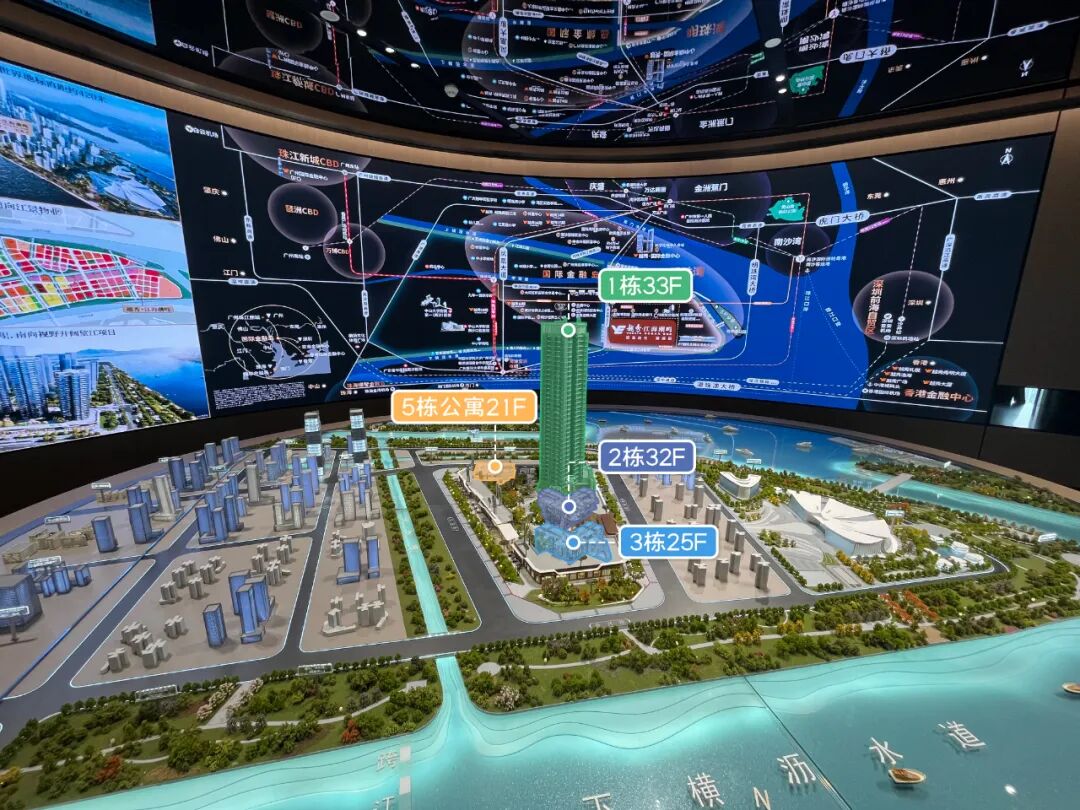 越秀江海潮鸣：南沙横沥岛一线南向望江新盘！