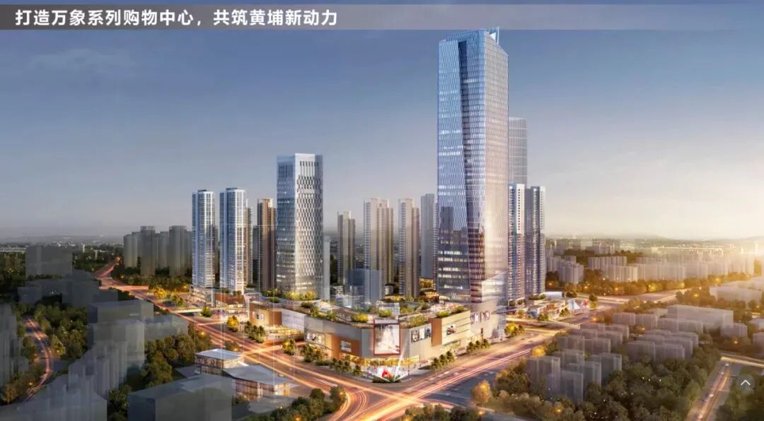 广州黄埔新溪旧改规划大变，商住用地减少超万平！