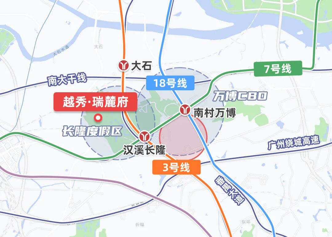 番禺越秀万博瑞麓府将推出大户型产品，价格6万+/㎡？