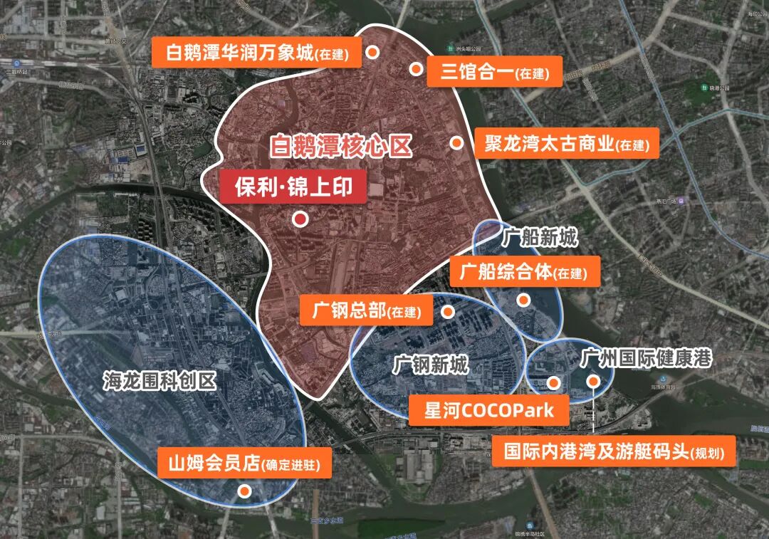 荔湾保利锦上印4月29日开启内部专场！