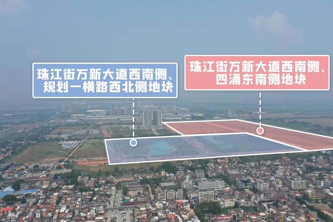 广州楼面价*10洗牌，海珠成本次拍地*大赢家！