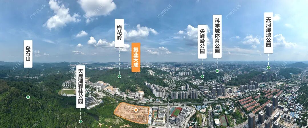 黄埔振业天成怎么样？值不值得买？