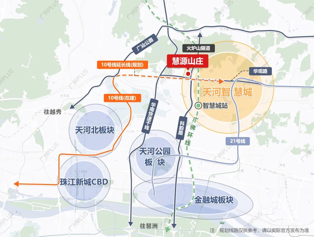 地板价！广州各区*便宜的新房，我整理好了