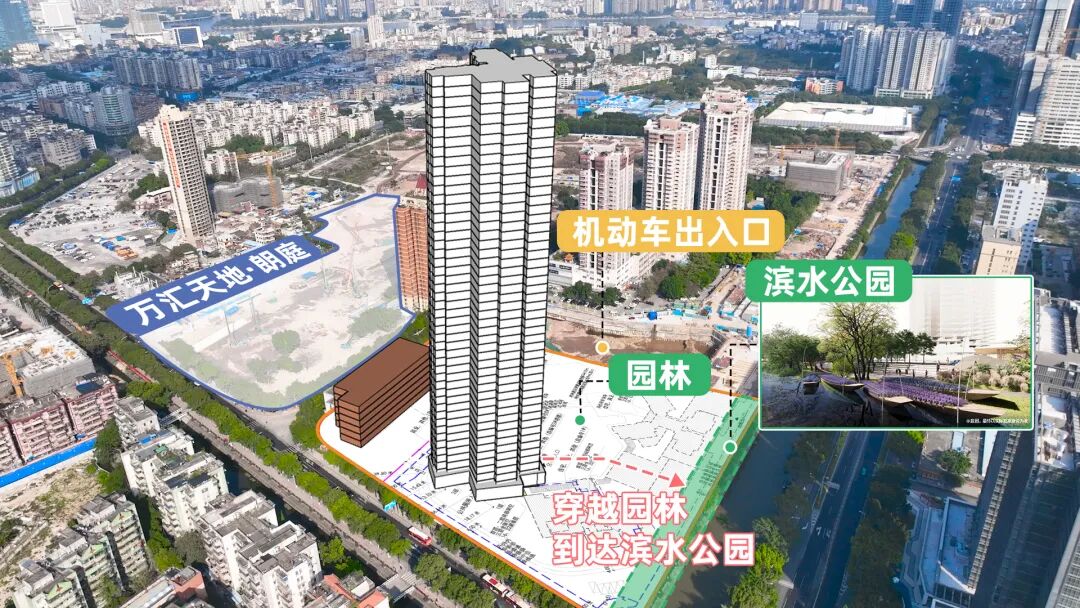 荔湾万汇天地瑧园*新消息！