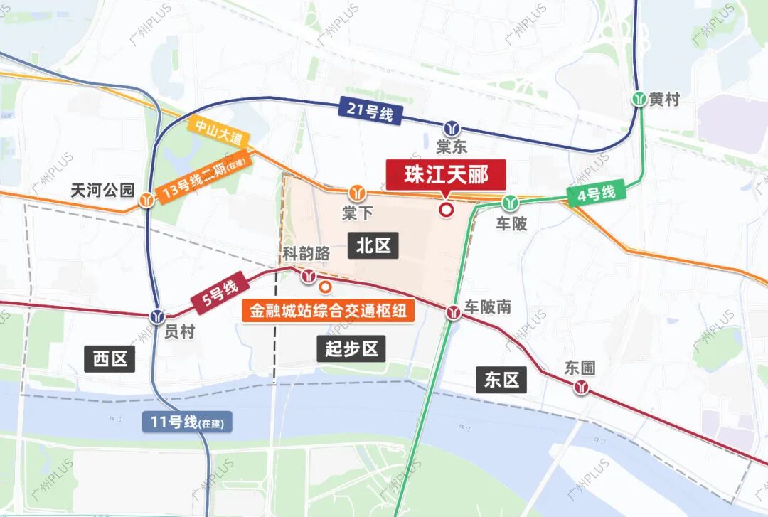 金融城网红盘【珠江天郦】已取证，均价9.7万！