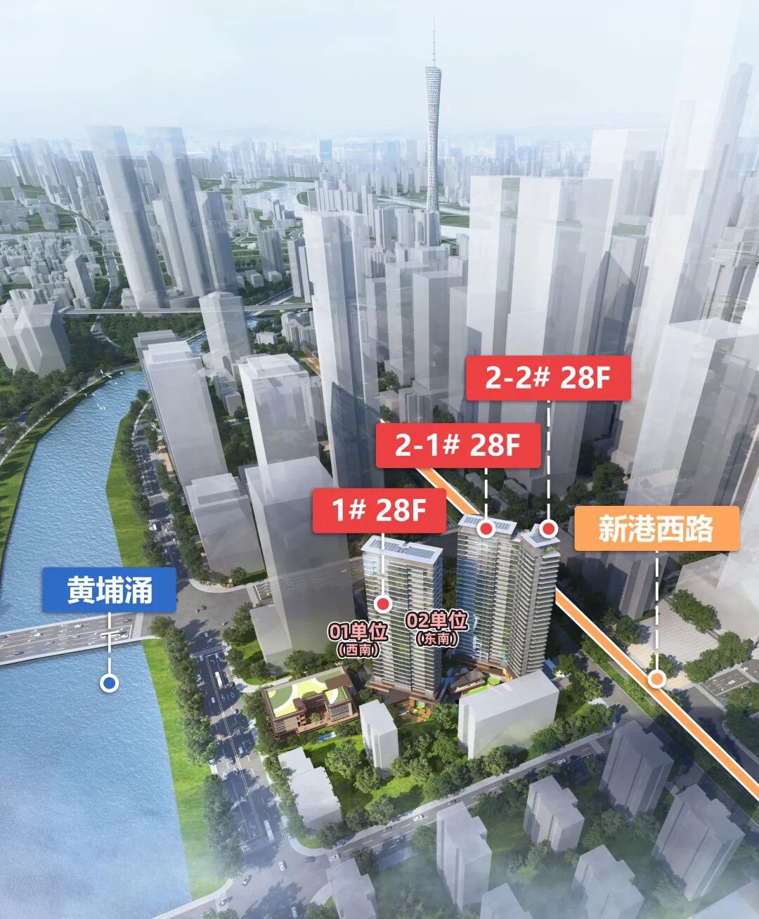 海珠琶洲樾会卖多少钱一平？预计本月底开盘