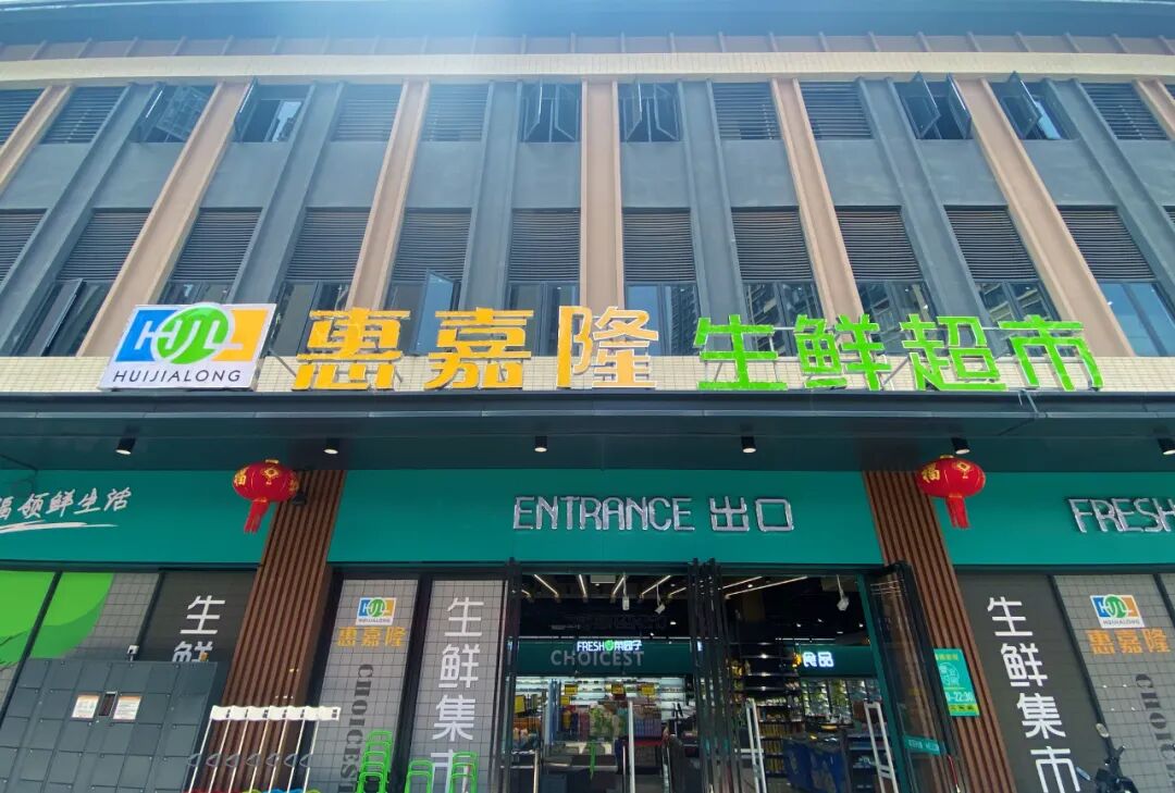 100万买大别墅【叠溪花园】推出140㎡-170㎡别墅，仅需310万！