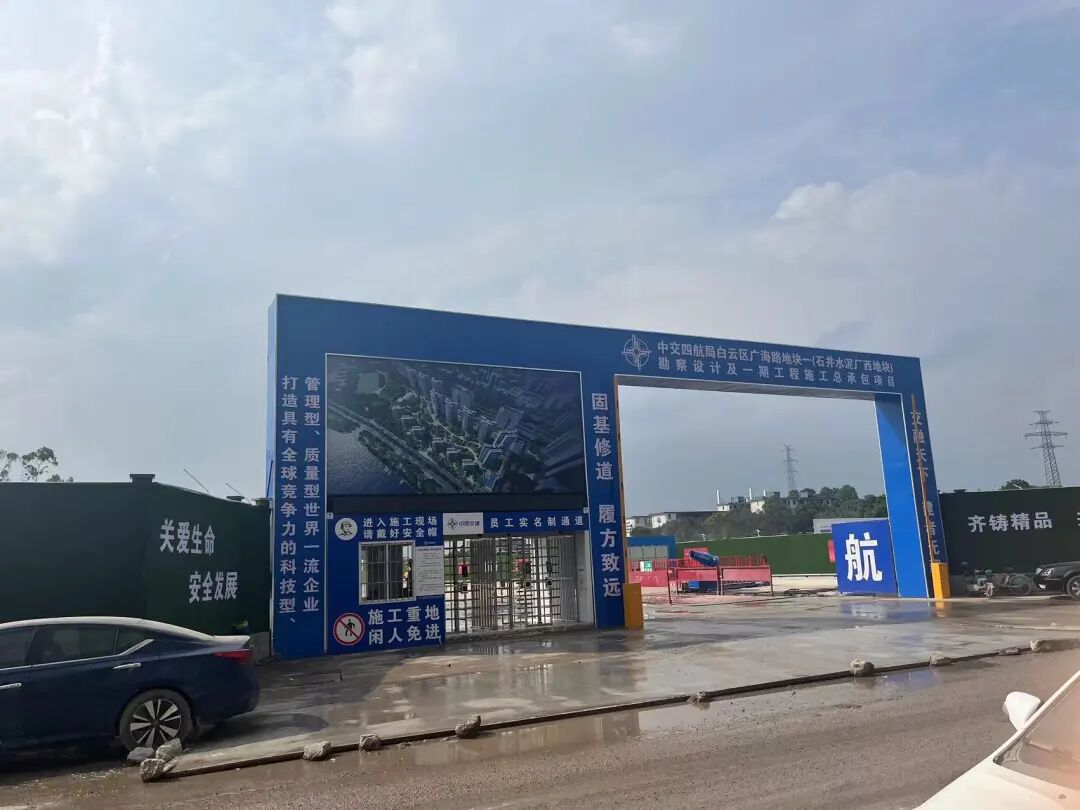 白云珠江右岸优缺点分析！值不值得买？