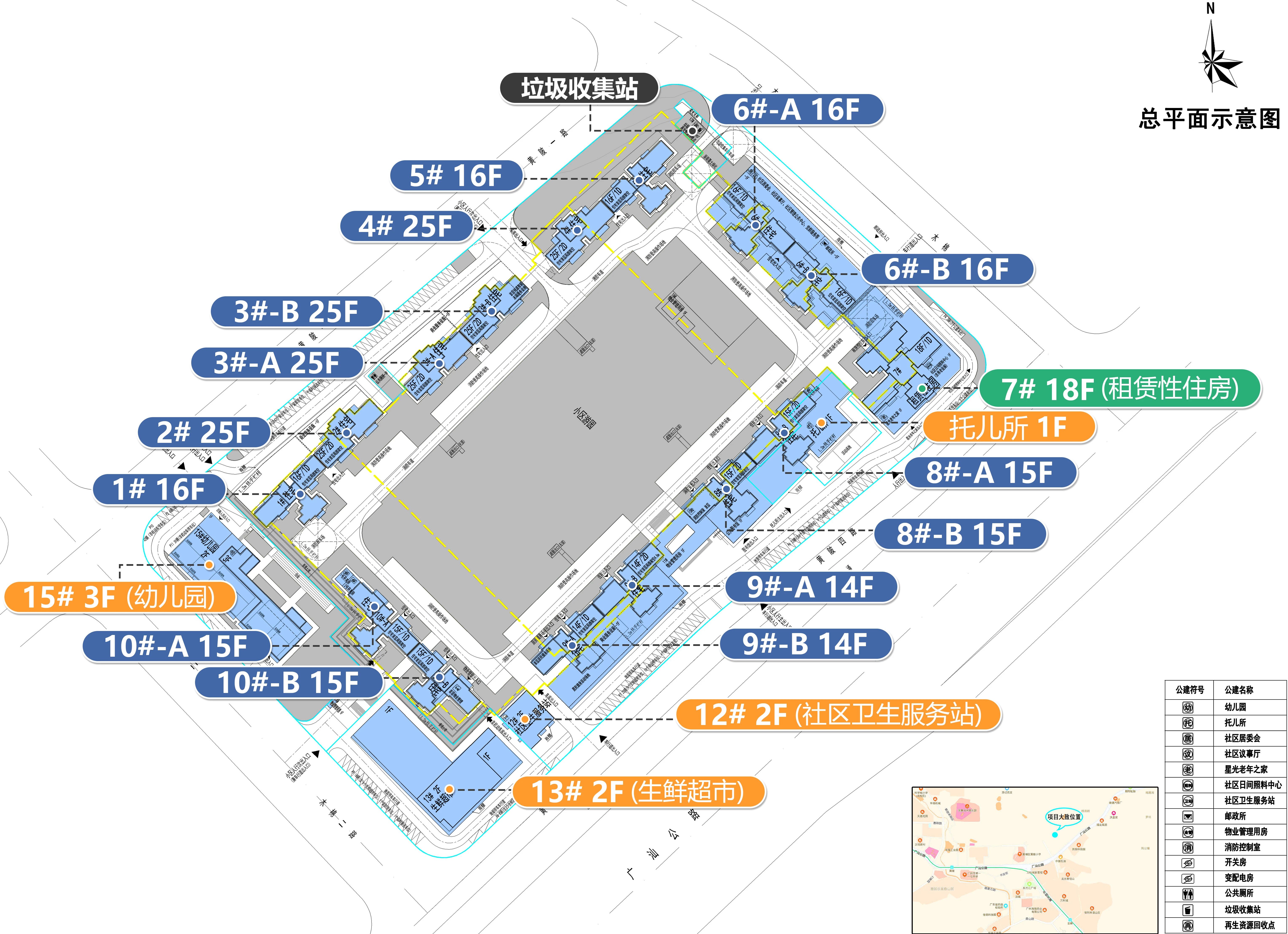 黄埔黄陂板块在售楼盘，振业天成值得买？