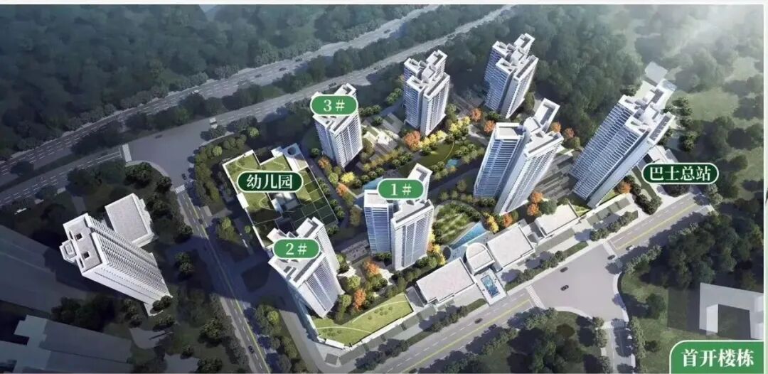 保利锦上就开卖，一文告诉你怎么选！