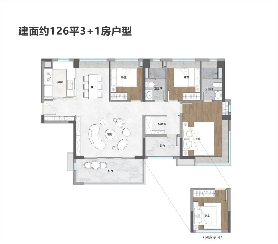 番禺保利领秀海总价一百多万上车，25*到琶洲