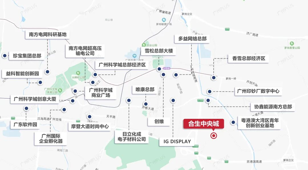 不限购后，黄埔合生中央城再次加推89㎡~169㎡