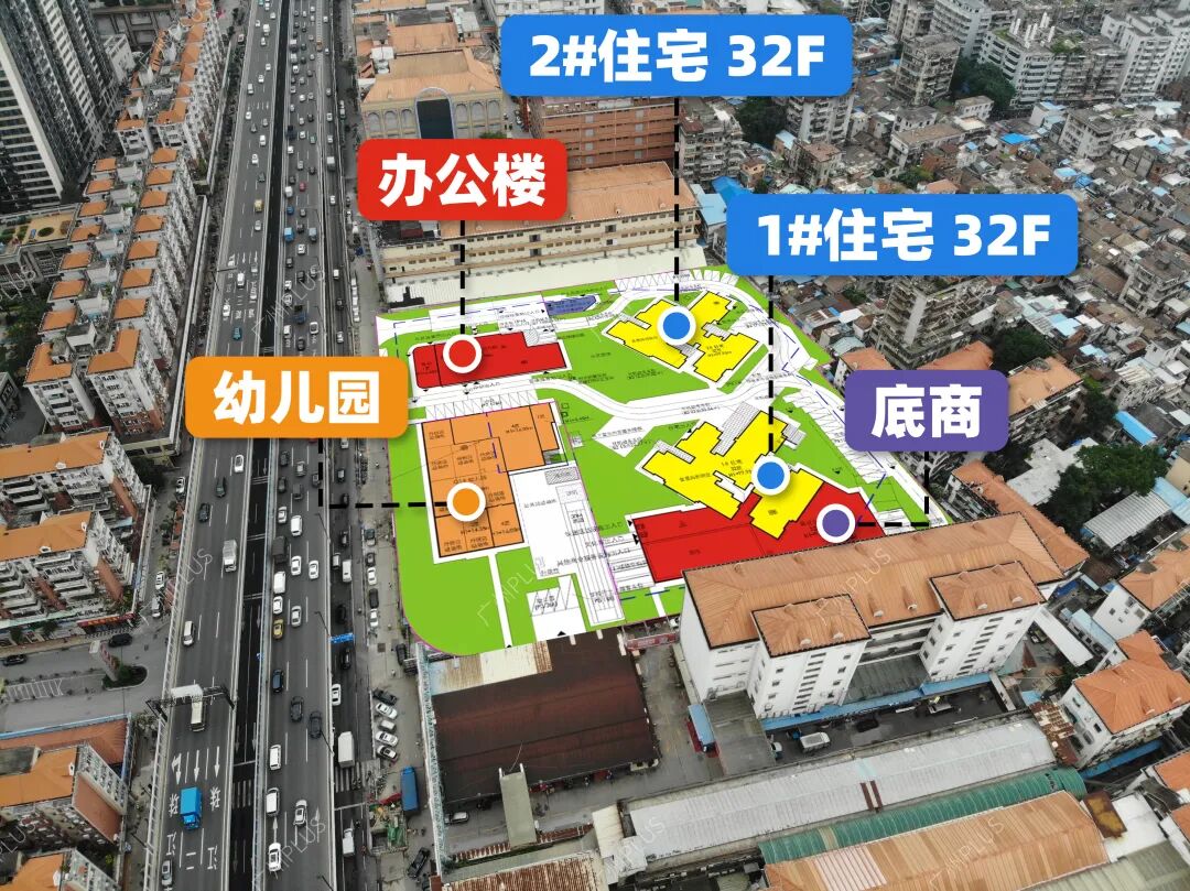 荔湾珠实新盘，珠实西关壹品周边配套怎么样？