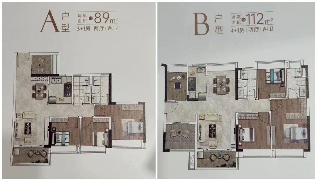 白云新盘【珠实嘉悦湾】开盘当天售楼部爆满！