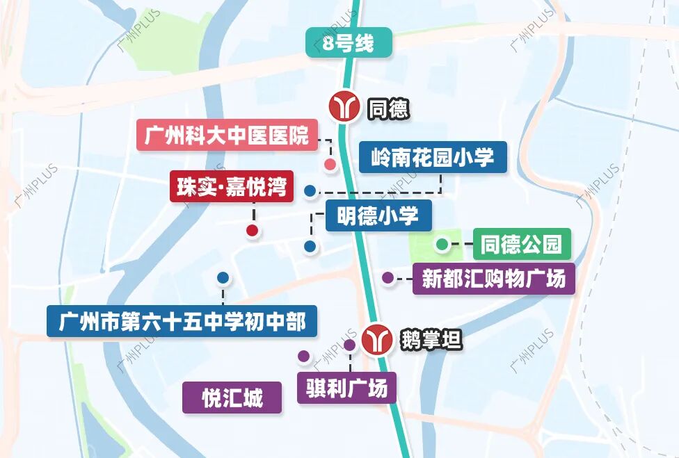 白云新盘【珠实嘉悦湾】开盘当天售楼部爆满！