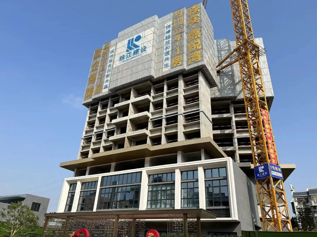 白云新盘【珠实嘉悦湾】开盘当天售楼部爆满！