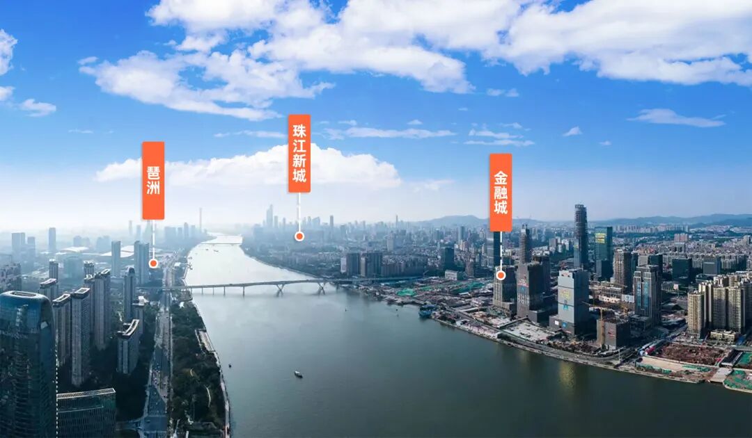 金融城旁南向四房，天河壹品总价733万！