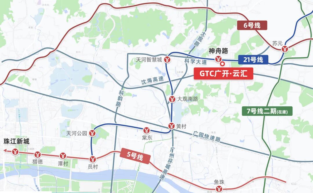 黄埔在售公寓，GTC广开云汇值不值得买？