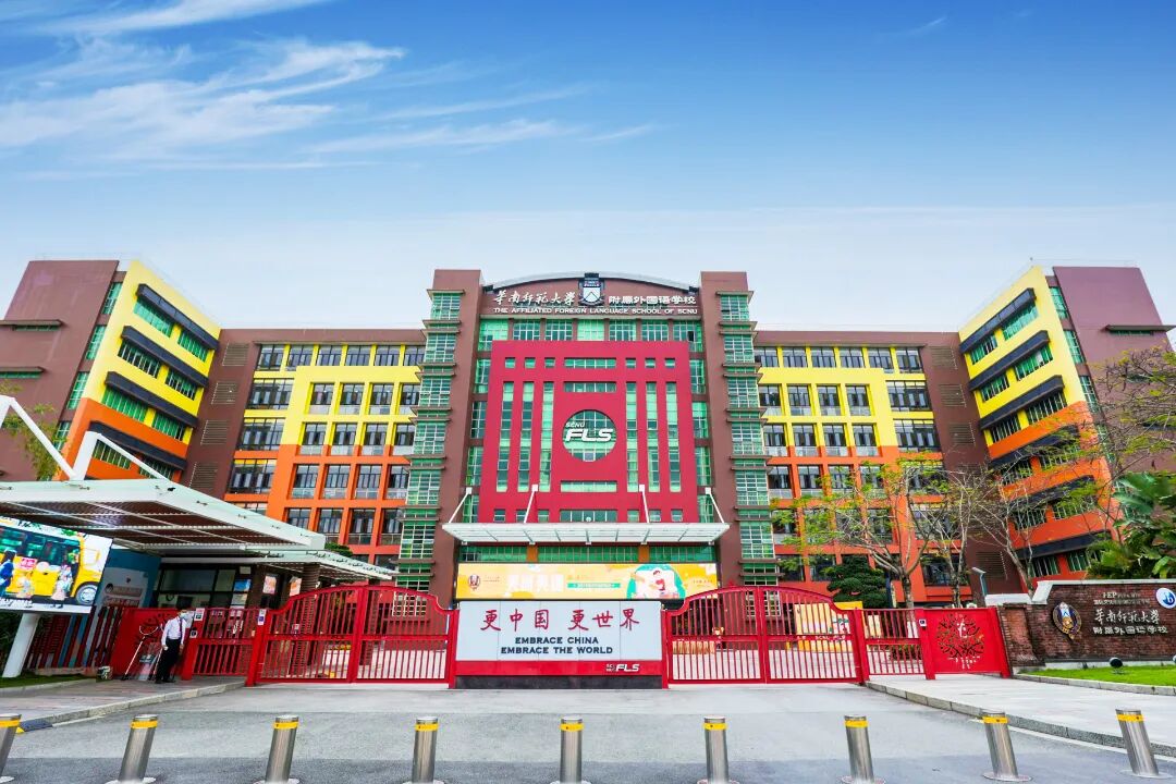 黄埔科学城公寓【GTC广开云汇】建面48-115㎡